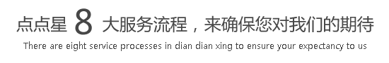 大肉棒日逼视频